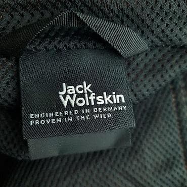 zenske original guess: Jakna jack wolfskin, vel. S, prelazna marka: jack wolfskin veličina na lalafo.rs — 6 zenske original guess: Jakna jack wolfskin, vel. S, prelazna marka: jack wolfskin veličina — 6