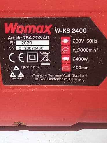 Hammers: Womax električna motorna testera W-KS 2400 - Model: W-KS 2400 at lalafo.rs — 2 Hammers: Womax električna motorna testera W-KS 2400 - Model: W-KS 2400 — 2