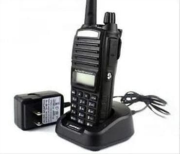 Profesionalna ručna radio-stanica sa baznim punjačem - Tip: ručna na lalafo.rs Profesionalna ručna radio-stanica sa baznim punjačem - Tip: ručna