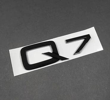 Transport: Audi Q7 znak, natpis - crni sjaj. Samolepljivi crni znakovi. ✨ Dosta at lalafo.rs — 1 Transport: Audi Q7 znak, natpis - crni sjaj. Samolepljivi crni znakovi. ✨ Dosta — 1