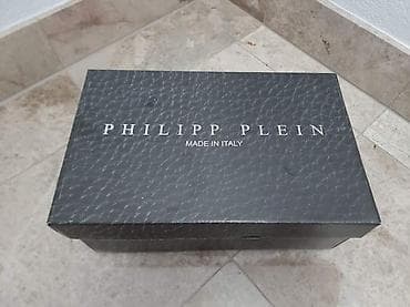 Philipp plein patika-cipela top kvalitet 👑 cena 5500 dinara brojevi na lalafo.rs — 4 Philipp plein patika-cipela top kvalitet 👑 cena 5500 dinara brojevi — 4