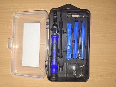 Heftalice: Set alata za popravku telefona i sitne elektronike - Komplet na lalafo.rs — 3 Heftalice: Set alata za popravku telefona i sitne elektronike - Komplet — 3