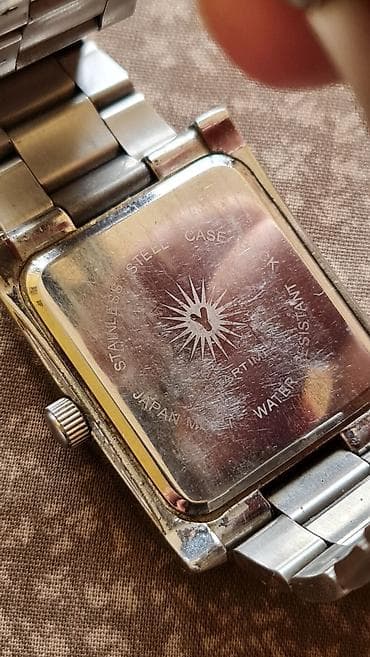 Muški kvarcni ručni sat Startime - Kućište pravougaonog oblika sa na lalafo.rs — 9 Muški kvarcni ručni sat Startime - Kućište pravougaonog oblika sa — 9