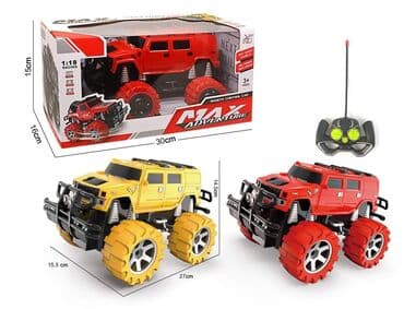 Veliki dzip Monster na daljinsko upravljanje
Cena 2199 dinara na lalafo.rs Veliki dzip Monster na daljinsko upravljanje
Cena 2199 dinara