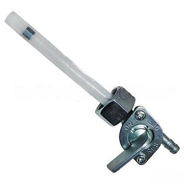 Slavina/ventil za gorivo za motocikle i skutere - Mehanički prekidač at lalafo.rs Slavina/ventil za gorivo za motocikle i skutere - Mehanički prekidač