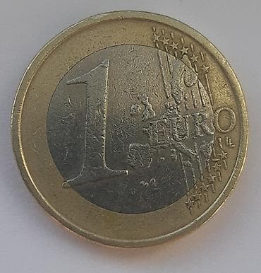 Other: Francuski novčić od 1 evra – godina kovanja 2000. - Država: Francuska at lalafo.rs — 2 Other: Francuski novčić od 1 evra – godina kovanja 2000. - Država: Francuska — 2