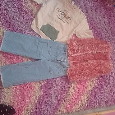 Dečiji komplet odeće – 3 dela - Dukserica krem boje sa printom “Have na lalafo.rs — 2 Dečiji komplet odeće – 3 dela - Dukserica krem boje sa printom “Have — 2