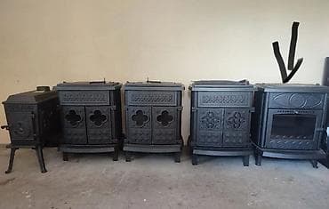 Energent: Drvo i ugalj, Novo na lalafo.rs Energent: Drvo i ugalj, Novo