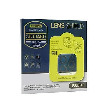 Folija za zastitu kamere GLASS ULTRA THIN za iPhone 15 (6.1) providna na lalafo.rs Folija za zastitu kamere GLASS ULTRA THIN za iPhone 15 (6.1) providna