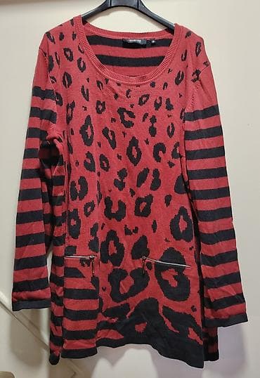 XL, Leopard, krokodil, zebra, bоја - Šareno na lalafo.rs XL, Leopard, krokodil, zebra, bоја - Šareno