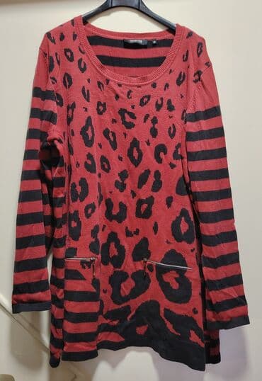 XL, Casual, Leopard, krokodil, zebra na lalafo.rs XL, Casual, Leopard, krokodil, zebra