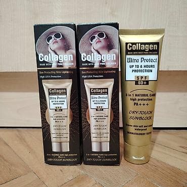 📍Krema za sunčanje sa kolagenom ✦ Revitalizator kože, hidratantna na lalafo.rs 📍Krema za sunčanje sa kolagenom ✦ Revitalizator kože, hidratantna