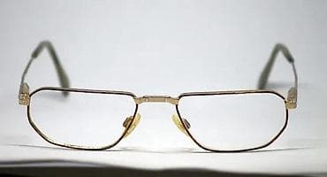 ISIL dioptrijski ram Germany. Made in Germany. Vintage ISIL na lalafo.rs — 1 ISIL dioptrijski ram Germany. Made in Germany. Vintage ISIL — 1