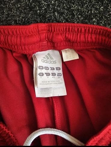 Adidas sorc za 8/9 god. u super stanju na lalafo.rs — 3 Adidas sorc za 8/9 god. u super stanju — 3