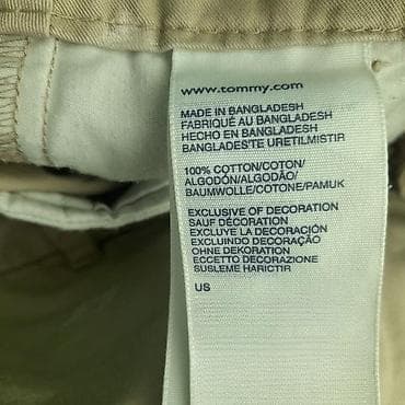 Šorts tommy hilfiger, vel. Xs/4 marka: tommy hilfiger veličina: xs/4 na lalafo.rs — 4 Šorts tommy hilfiger, vel. Xs/4 marka: tommy hilfiger veličina: xs/4 — 4
