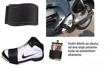 Kožni štitnik za obuću, dizajniran da zaštiti obuću od habanja na lalafo.rs Kožni štitnik za obuću, dizajniran da zaštiti obuću od habanja