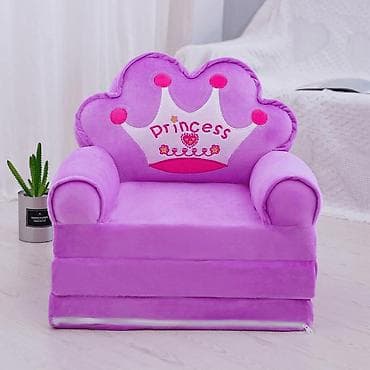 Dečja fotelja na rasklapanje – “Princess” - Mekana plišana fotelja u na lalafo.rs Dečja fotelja na rasklapanje – “Princess” - Mekana plišana fotelja u