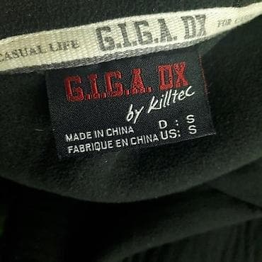 Jakna killtec, vel. S, g.i.g.a. Dx marka: killtec veličina: s na lalafo.rs — 4 Jakna killtec, vel. S, g.i.g.a. Dx marka: killtec veličina: s — 4