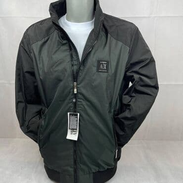 Armani AX jakna NOVO Novo Veličine s m l xl 2xl 3xl fb Moja at lalafo.rs Armani AX jakna NOVO Novo Veličine s m l xl 2xl 3xl fb Moja