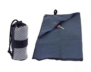 prsluk jaknica mango u: Mikrofiber putni peškir sa torbicom - Kompaktan i lagan: sklapa se u at lalafo.rs — 2 prsluk jaknica mango u: Mikrofiber putni peškir sa torbicom - Kompaktan i lagan: sklapa se u — 2