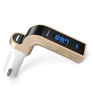 Fm transmiter auto punjac handsfree bluetooth novo akcija cene nisu na lalafo.rs — 8 Fm transmiter auto punjac handsfree bluetooth novo akcija cene nisu — 8