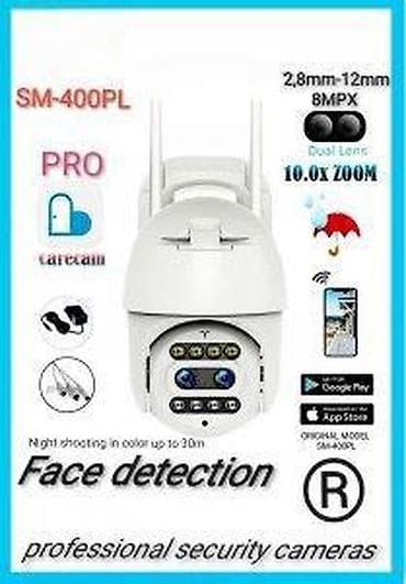 🎥 VIDEO NADZOR – PTZ 8–10MP | 4K | WiFi | 4G SIM | AHD | IP 🔥 AKCIJSKE na lalafo.rs — 8 🎥 VIDEO NADZOR – PTZ 8–10MP | 4K | WiFi | 4G SIM | AHD | IP 🔥 AKCIJSKE — 8