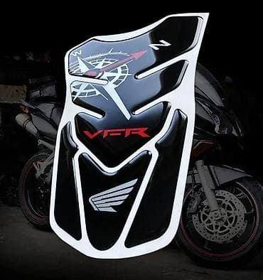 Transport: Tank pad HONDA Vfr Kompas - Stikeri za motore - 1864 📌 Opis: Stikeri at lalafo.rs — 3 Transport: Tank pad HONDA Vfr Kompas - Stikeri za motore - 1864 📌 Opis: Stikeri — 3