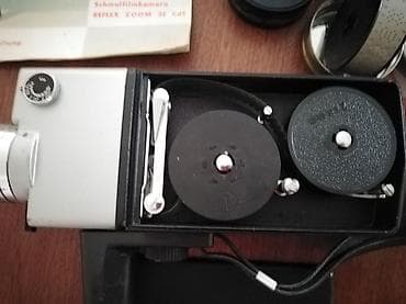 Mini ručni projektor iz osamdesetih godina prošlog veka za at lalafo.rs Mini ručni projektor iz osamdesetih godina prošlog veka za