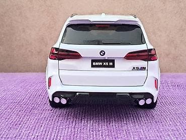 Vinyl records: BMW X5M G05 LCI 1:18 /Alpine White/ NOVO! Model BMW X5M G05 LCI at lalafo.rs — 7 Vinyl records: BMW X5M G05 LCI 1:18 /Alpine White/ NOVO! Model BMW X5M G05 LCI — 7