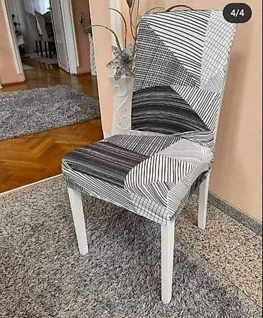 Plisane univerzalne navlake set od 6 komada
Cena 2150 dinara na lalafo.rs — 9 Plisane univerzalne navlake set od 6 komada
Cena 2150 dinara — 9