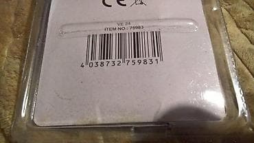 Turstopper za Vrata sa Funkcijom alarma Slanje Brzom postom ide na na lalafo.rs — 9 Turstopper za Vrata sa Funkcijom alarma Slanje Brzom postom ide na — 9
