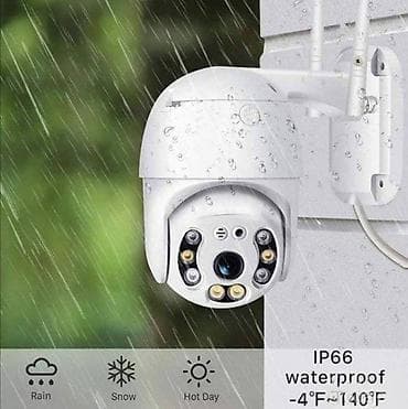 Video Surveillance: FULL HD SPOLJNA ROTIRAJUCA WI FI KAMERA NOVA AKCIJA | Cene nisu at lalafo.rs — 2 Video Surveillance: FULL HD SPOLJNA ROTIRAJUCA WI FI KAMERA NOVA AKCIJA | Cene nisu — 2