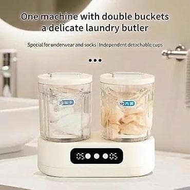 Преносна мини машина за прање веша са двоструким кадом за доњи веш na lalafo.rs — 6 Преносна мини машина за прање веша са двоструким кадом за доњи веш — 6