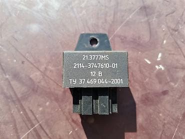 Relej maglenki Lada 21213,21214 Niva, Lada 112 novi tip. Polovnano na lalafo.rs Relej maglenki Lada 21213,21214 Niva, Lada 112 novi tip. Polovnano