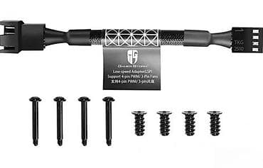 pantalone butiku ali: DeepCool TF120S – 120 mm ventilator za kućište/radiator - Dimenzije na lalafo.rs — 4 pantalone butiku ali: DeepCool TF120S – 120 mm ventilator za kućište/radiator - Dimenzije — 4