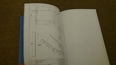 Other: Prodajem komplet za radne vezbe za tehnicko i informaticko at lalafo.rs — 2 Other: Prodajem komplet za radne vezbe za tehnicko i informaticko — 2