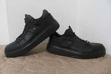 EASY STEP br 44 28,5cm, bez mana bilo kakvih ostecenja, kao nove na lalafo.rs EASY STEP br 44 28,5cm, bez mana bilo kakvih ostecenja, kao nove