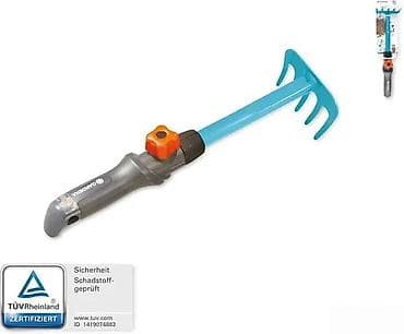 Gardena dečje ručne grabulje – Happy People 16873 - Praktičan na lalafo.rs Gardena dečje ručne grabulje – Happy People 16873 - Praktičan