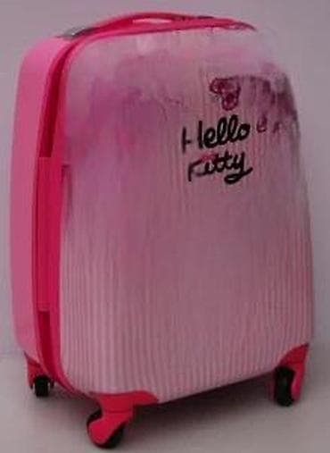 Skirts: Dečji kofer na točkiće – Hello Kitty dizajn - Kompaktni tvrdi kofer at lalafo.rs — 7 Skirts: Dečji kofer na točkiće – Hello Kitty dizajn - Kompaktni tvrdi kofer — 7