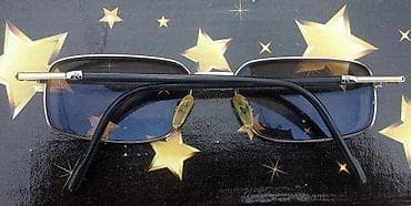 RODENSTOCK R 4536 A dioptrijski ram ORIGINAL. Made in Germany na lalafo.rs — 4 RODENSTOCK R 4536 A dioptrijski ram ORIGINAL. Made in Germany — 4