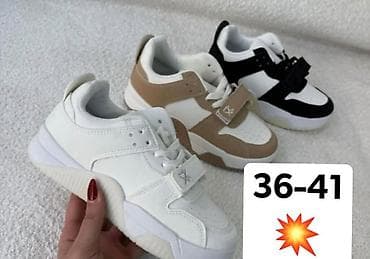 Cena
2600 din 💥
OR💥 na lalafo.rs — 2 Cena
2600 din 💥
OR💥 — 2