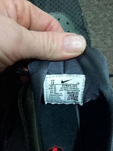 Muske patike Nike, br 46 na lalafo.rs — 6 Muske patike Nike, br 46 — 6