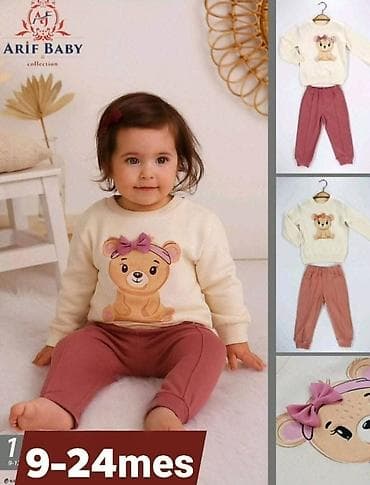 Novi decji kompleti po ceni od 2100 velicina od 9 meseci do 24 mesece na lalafo.rs — 2 Novi decji kompleti po ceni od 2100 velicina od 9 meseci do 24 mesece — 2