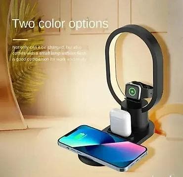LED lampa 4u1 – wireless punjač Dekorativan i praktičan uređaj koji na lalafo.rs — 2 LED lampa 4u1 – wireless punjač Dekorativan i praktičan uređaj koji — 2