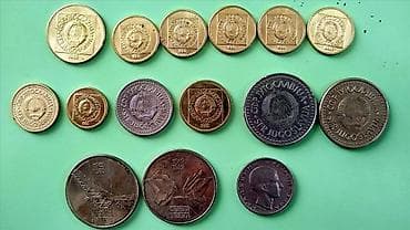 dve suknje po: 🇷🇸 Stare srpske i jugoslovenske kovanice ★ Kolekcija 58 komada ★ at lalafo.rs — 2 dve suknje po: 🇷🇸 Stare srpske i jugoslovenske kovanice ★ Kolekcija 58 komada ★ — 2