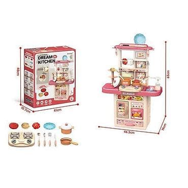Dečija kuhinja “Dream Kitchen” – komplet sa svetlima i zvukovima - na lalafo.rs Dečija kuhinja “Dream Kitchen” – komplet sa svetlima i zvukovima -