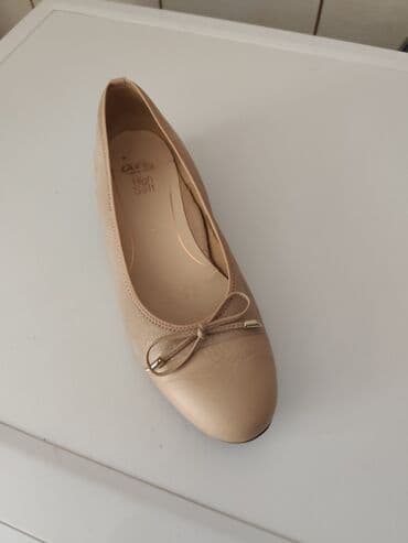 Baletanke, Ara, 39 na lalafo.rs Baletanke, Ara, 39