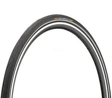 Sport & Hobby: SPOLJNA GUMA CONTINENTAL CONTACT URBAN BLACK/BLACK 26X2.0 | GUMA at lalafo.rs — 1 Sport & Hobby: SPOLJNA GUMA CONTINENTAL CONTACT URBAN BLACK/BLACK 26X2.0 | GUMA — 1