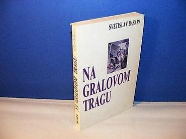 Na gralovom tragu svetislav basara akvarijus beograd 1990 fama o na lalafo.rs Na gralovom tragu svetislav basara akvarijus beograd 1990 fama o