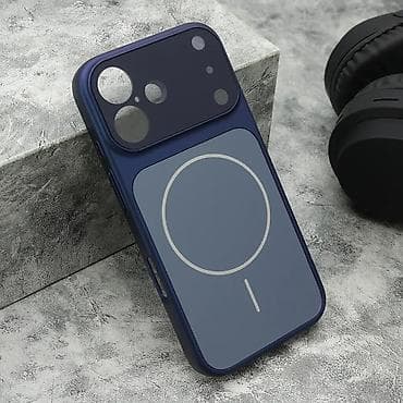 Futrola DEFINE MagSafe za iPhone 16 (6.1) plava na lalafo.rs — 1 Futrola DEFINE MagSafe za iPhone 16 (6.1) plava — 1